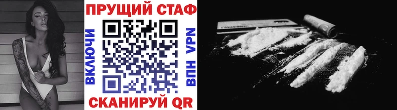 Купить наркоту Дмитров Лсд 25  Меф мяу мяу  ГАШИШ  Конопля 