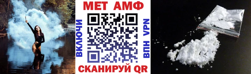 АМФ 98%  Дмитров 
