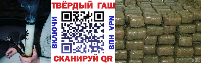 Гашиш AMNESIA HAZE Дмитров