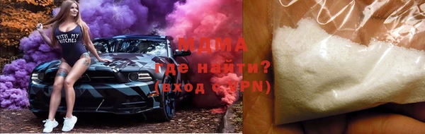 меф VHQ Алексеевка