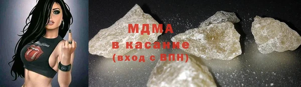 прущий лед Алзамай