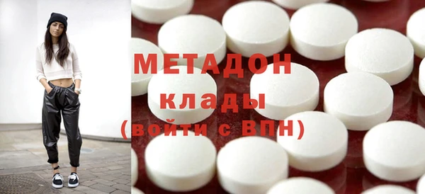 прущий лед Алзамай