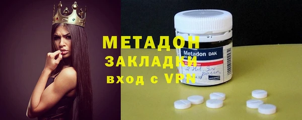 ECSTASY Пролетарск