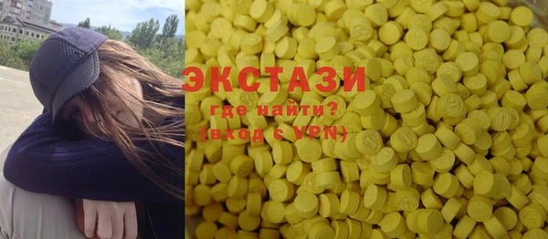меф VHQ Алексеевка