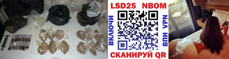 darknet состав  mega маркетплейс  Дмитров  LSD-25 экстази ecstasy 
